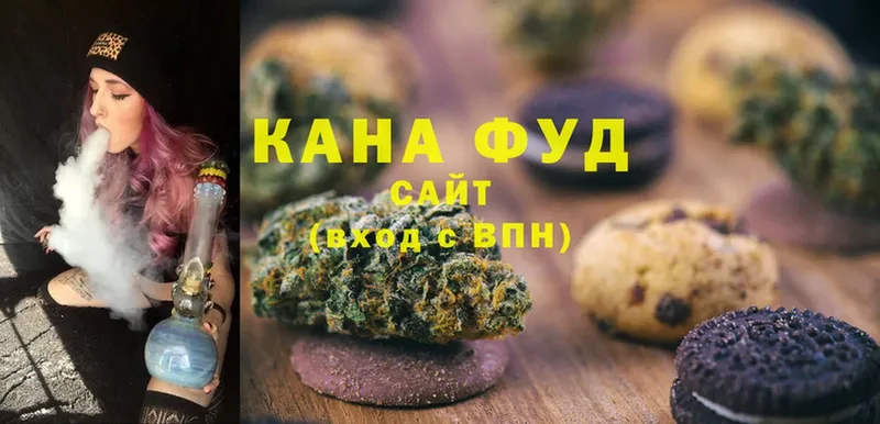 Еда ТГК конопля  MEGA как зайти  Бежецк 