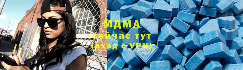 МДМА молли  hydra   даркнет какой сайт  магазин продажи   Бежецк 